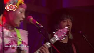 [問卦] 有沒有捕魚歌的八卦？？