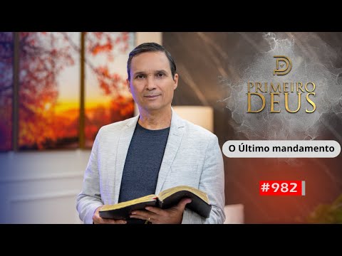 982. THE DANGER OF GREED: WHAT THE 10TH COMMANDMENT HAS TO TEACH US / GOD FIRST / PR. ARILTON