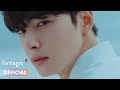ASTRO - Let's Say Goodbye to my Favorite Person