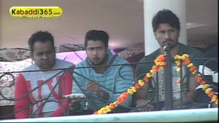 (1) Khehra Dona (Kapurthala) Kabaddi Tournament 22 Feb 2016