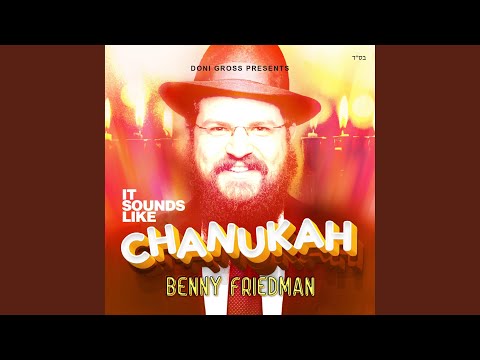 Oy Chanukah