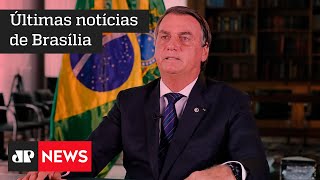 EUA pedem que Brasil suspenda viagem de Bolsonaro à Rússia
