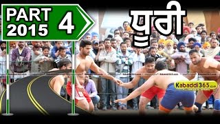 Dhuri (Sangrur) Kabaddi Tournament 9 Mar 2014 Part 1 By Kabaddi365.com