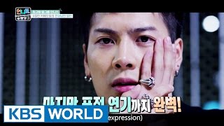 The ultimate cameo, Unnies! [Sister's Slam Dunk/2016.10.07]