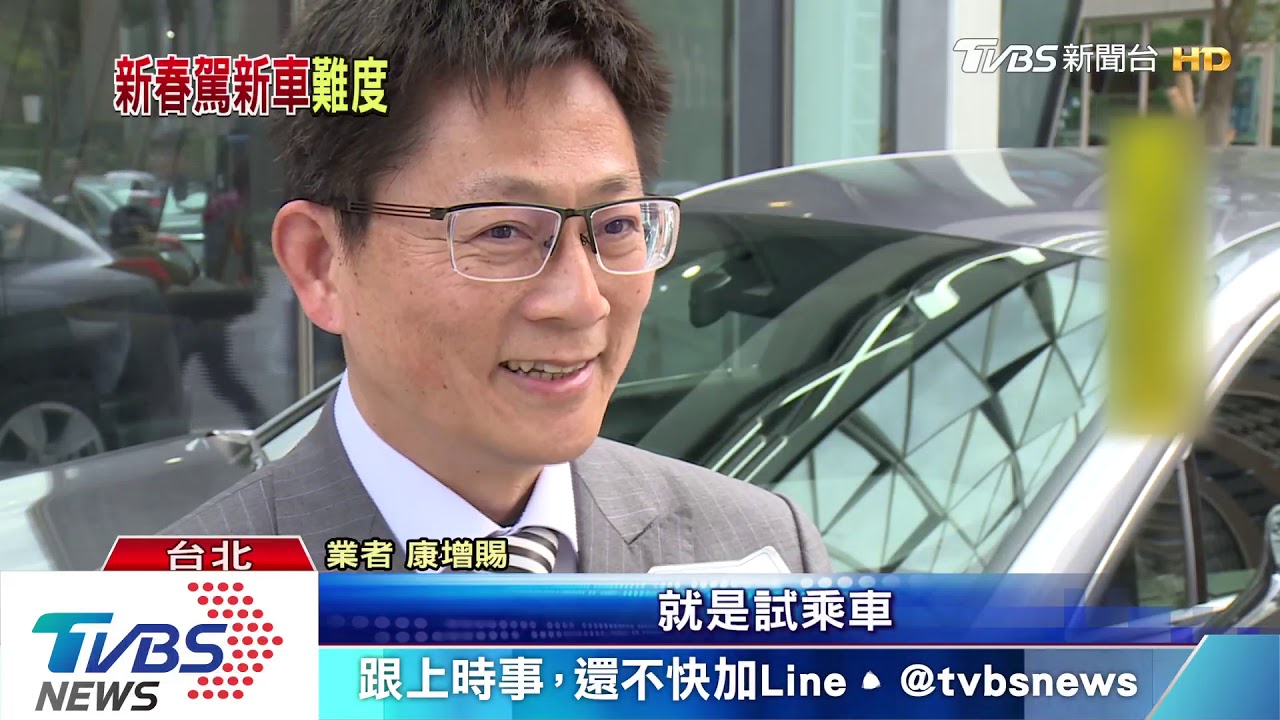 70萬有找!安全+寬敞! 「休旅車」缺貨連展示車都沒