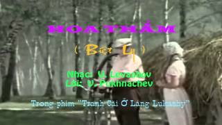 Bài hát trong phim “Tranh Cãi Ở Làng Lukashy” - Hoa Thắm (Bản tiếng Nga)