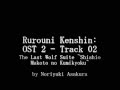 Samurai X / Rurouni Kenshin: OST 2 - Track 02 ...
