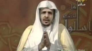 صورة كيفية تحقيق الخشوع في العبادة