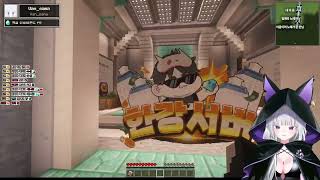 🤍2026 04 14🤍다이아서버 입성,졸업