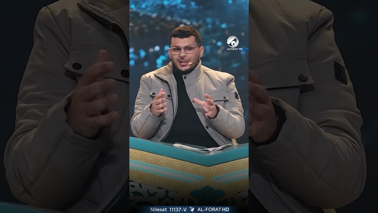 فيديو | شاب يبتكر ذكاءً مخصصًا للقرآن الكريم
