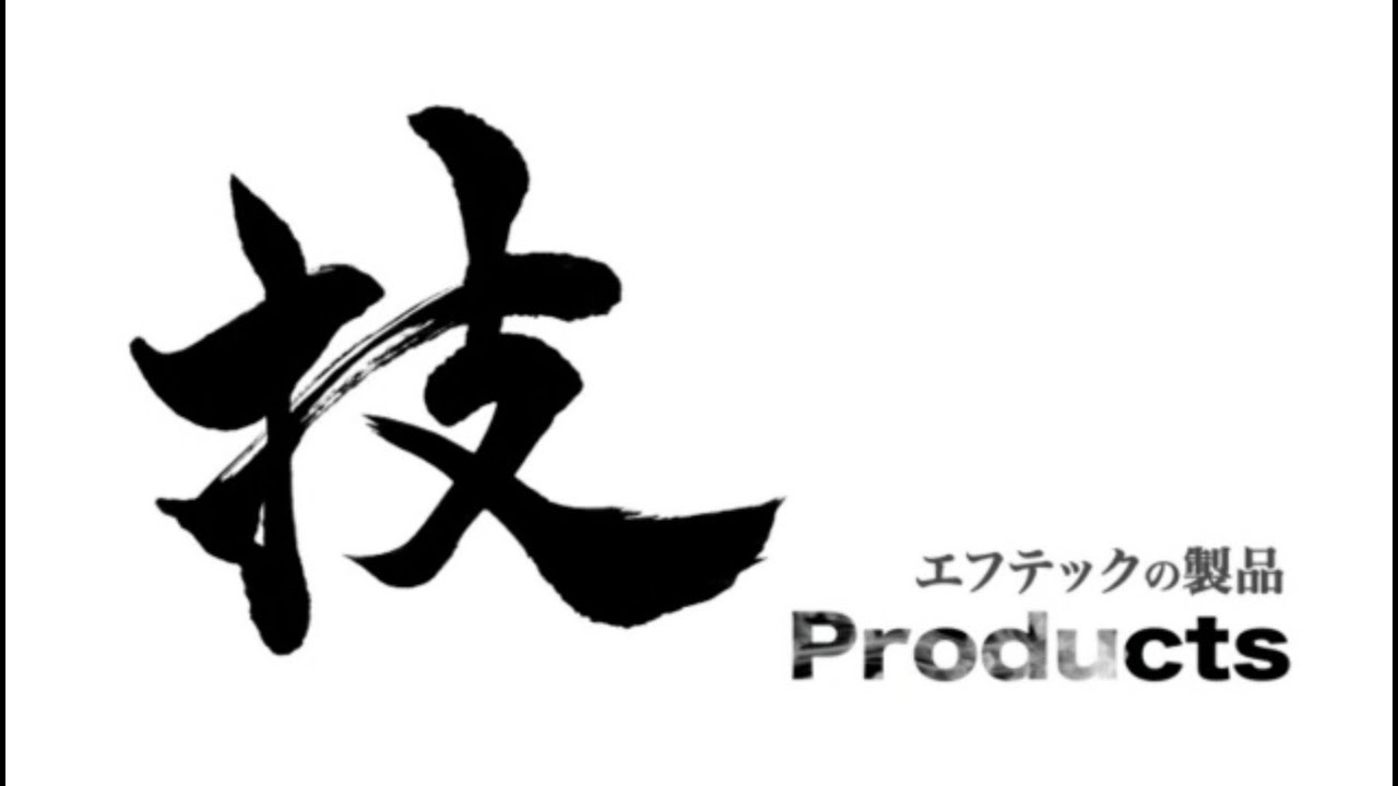 F.tech Company Profile DVD Eng