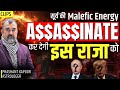 Will Donald Trump Lose Power Malefic Surya Indira Gandhi S 1984 Yog Resurfaces Prashant Kapoor
