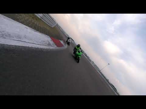 190630 Nürburgring Highlights