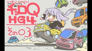 ブラックマリア チョロq تنزيل الموسيقى Mp3 مجانا