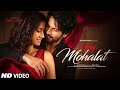 New Song Ishq Mohalat Shahid Kapoor Disha Patani New Hindi Song New Song 2026
