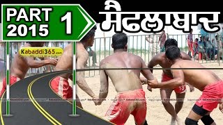 (1) Saiflabad (Kapurthala) Kabaddi Tournament 12 April 2015
