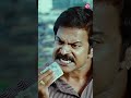 You Are My Assistant Businessman Maheshbabu Kajalagarwal Prakashraj Sun NXT Telugu
