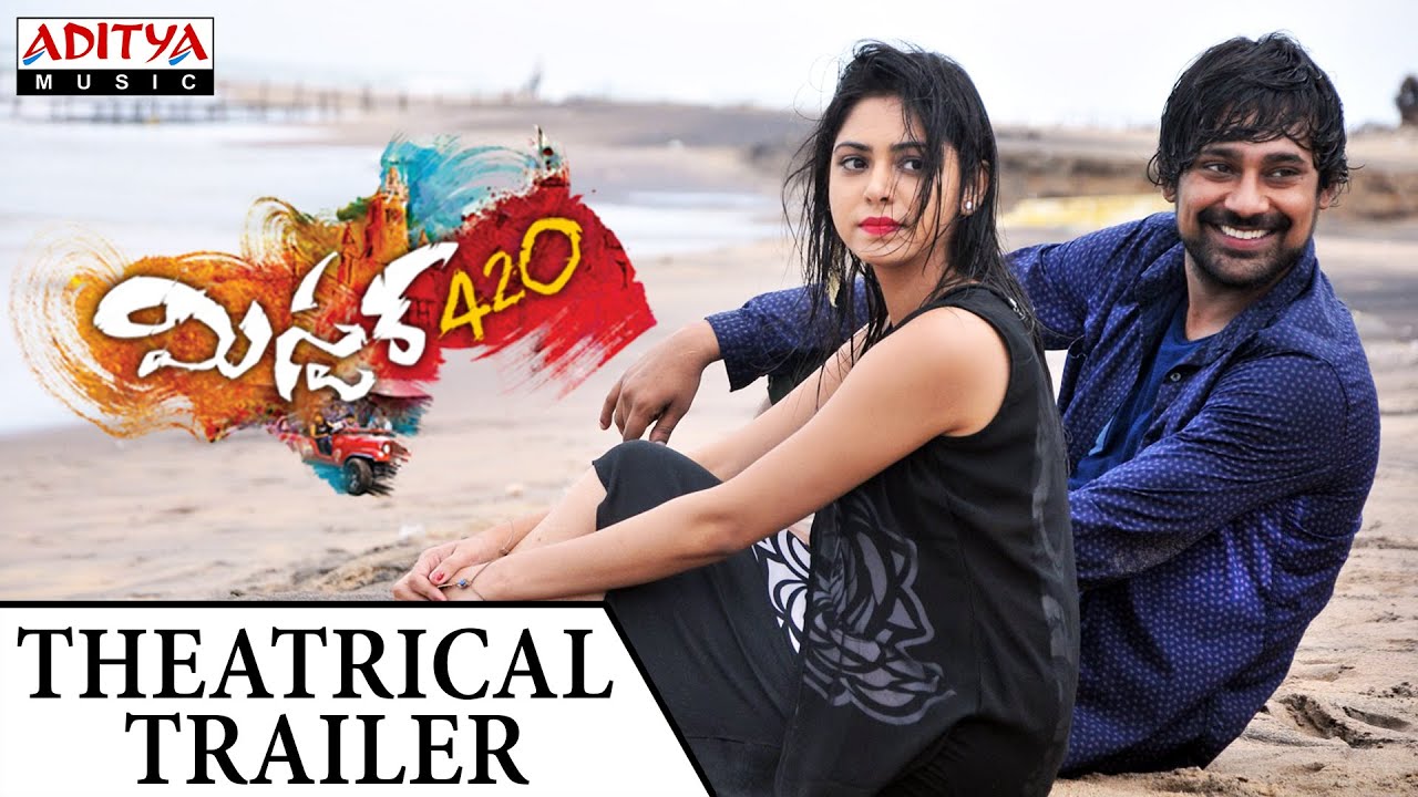 MR.420 Telugu Movie Theatrical Trailer