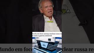 Paulo Guedes #pauloguedes #economia#war