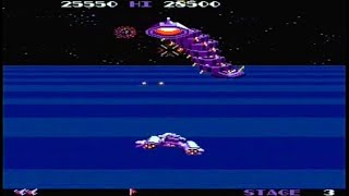 MIRAX (ARCADE - FULL GAME)