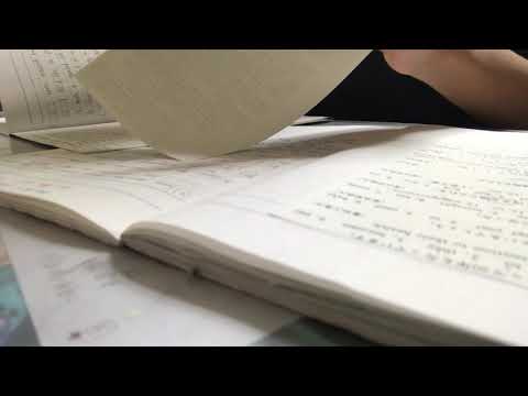 理学科 [1]  京大への道#1