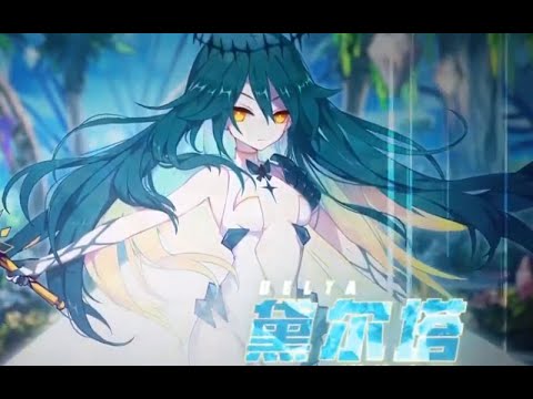 Guns Girl Z Ver 6.4 Stein Rifts Floor 41 to 70 & World Boss Delta Battle