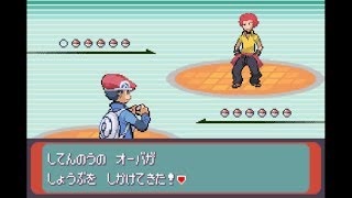Gba Soundfont ポケモンdpt 戦闘 四天王 Pokemon D P Pt Battle Elite Four Music تنزيل الموسيقى Mp3 مجانا Gba Soundfont ポケモンdpt 戦闘 四天王 Pokemon D P Pt Battle Elite Four Music تنزيل الموسيقى Mp3 مجانا