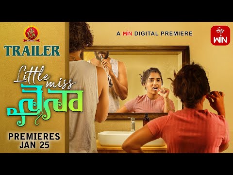 Little Miss Naina Telugu Trailer | Premieres Jan 25th | Gouri G Kishan | Shersha