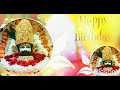 Khatu Shyam Birthday Status Shyam BabaBirthday Status Baba Shyam Birthday Status