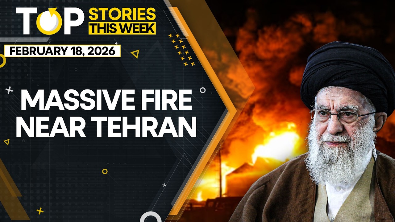 Iran Fire:  Massive Fire Breaks Out Near Iran’s Capital Tehran | WION Top Videos