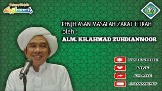 Download lagu PENJELASAN MENGELUARKAN ZAKAT FITRAH OLEH GURU AHMAD ZUHDIANNOOR mp3