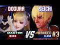 SF6 DOGURA Ingrid Vs SEICHI 3 Ranked Elena High Level Gameplay