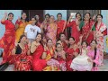 Teej Dance Nepali Teej Geet