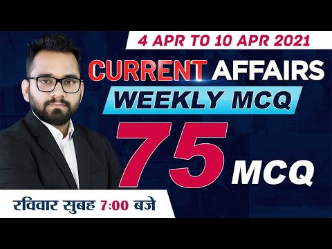 Youtube Adda247