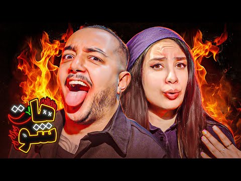 سوالات سریع و آتشین با سام صابری | هات شو @samsaberi