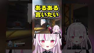 【OW】“アレ”あるある #shorts