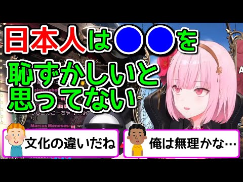 パンツを履いたまま銭湯に入っている人を見た—新・銭湯百景[17]-(松沢呉一) | 松沢呉一のビバノン・ライフ