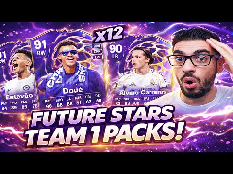 OPENING x12 GUARANTEED FUTURE STARS TEAM 1 PACKS 😱