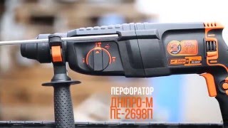 Dnipro-M ПЕ-2698ПС - відео 2
