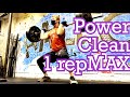 Power Clean MAXチャレンジ