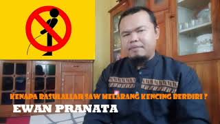 Download lagu cara bersuci menurut para imam besar..simak tata cara dan manfaatnya buang air besar dengan Sunnah mp3 Download lagu cara bersuci menurut para imam besar..simak tata cara dan manfaatnya buang air besar dengan Sunnah mp3