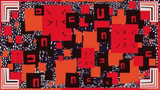 Sarathy Korwar - 'Bismillah'