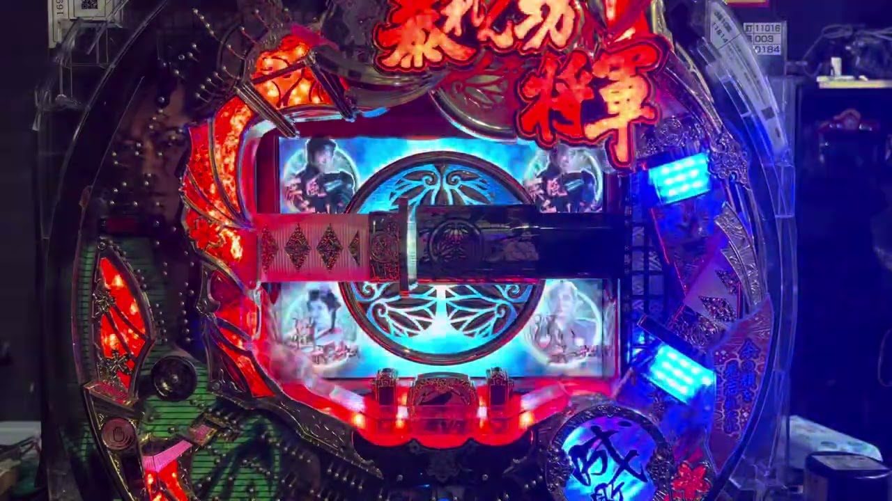 新暴れん坊将軍　吉宗危機一髪！