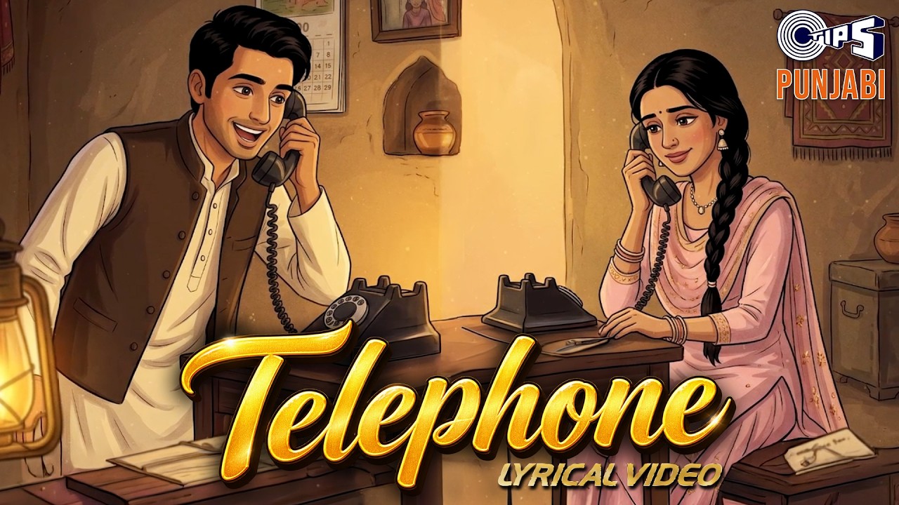 Telephone - Lyrical | Lal Garara | Hans Raj Hans | Babu Singh Maan | Surinder Sodhi