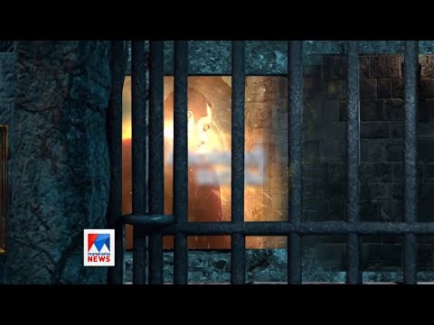 download lagu mp3 mp4 Athiran Release Date In Uae, download lagu Athiran Release Date In Uae gratis, unduh video klip Athiran Release Date In Uae