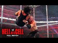 FULL MATCH Kane vs Undertaker Wor FULL MATCH Kane vs Undertaker Wor