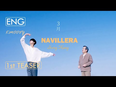 Watch official trailer
