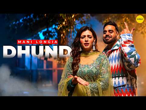 Dhund (Visualizer) — watch video