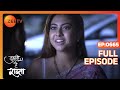Someone Shoots Sunita Tujhse Hai Raabta Full Ep 665 Zee TV