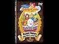 Previews From Jim Henson S Mother Goose Stories Humpty Dumpty 2005 DVD